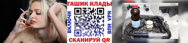 Купить закладку Гашиш МДМА МЕФ Кандалакша