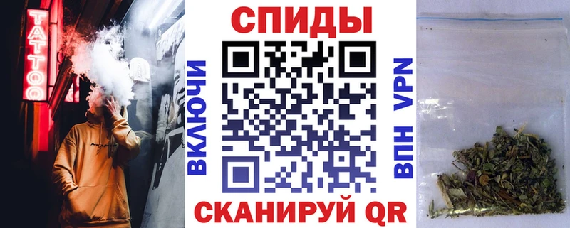 Купить  Кандалакша  Бутират бутандиол 