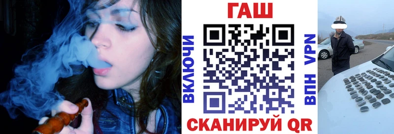 Гашиш 40% ТГК  Купить  Кандалакша 