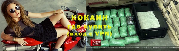 марки lsd Вязники