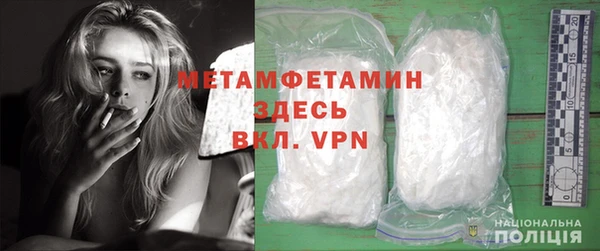 марки lsd Вязники