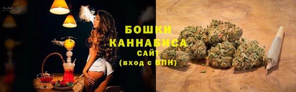 кокаин VHQ Вязьма