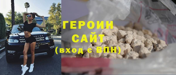 PSILOCYBIN Вяземский