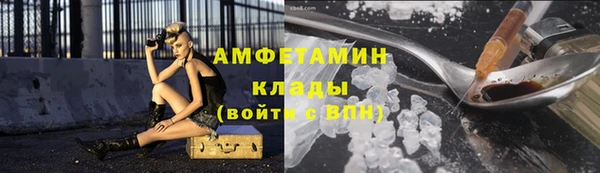 дистиллят марихуана Горнозаводск