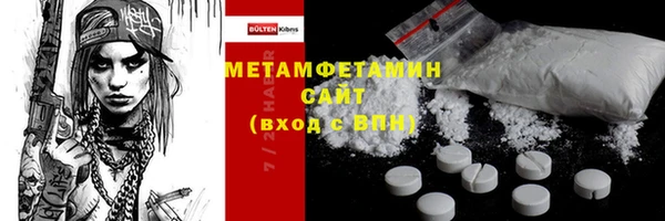 PSILOCYBIN Вяземский