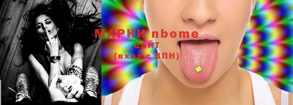 мефедрон мука Горно-Алтайск
