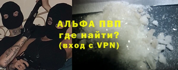 марки lsd Вязники