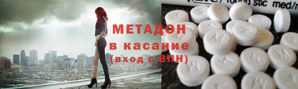 PSILOCYBIN Вяземский