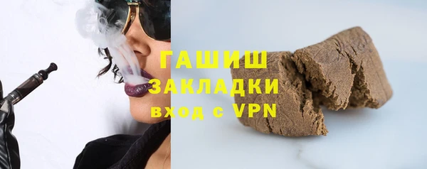 марки lsd Вязники
