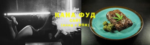 кокаин VHQ Вязьма