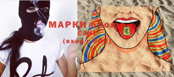 мефедрон мука Горно-Алтайск