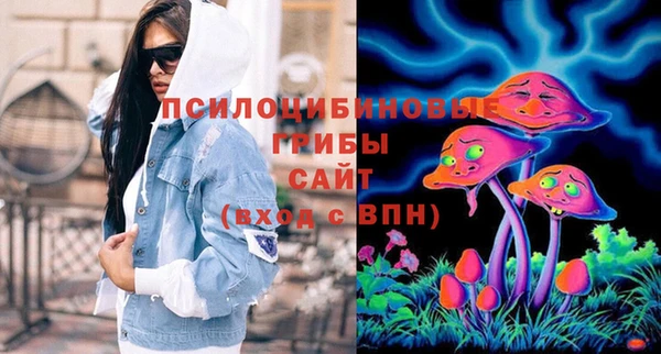 марки lsd Вязники