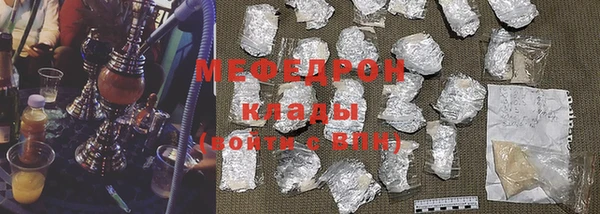 PSILOCYBIN Вяземский