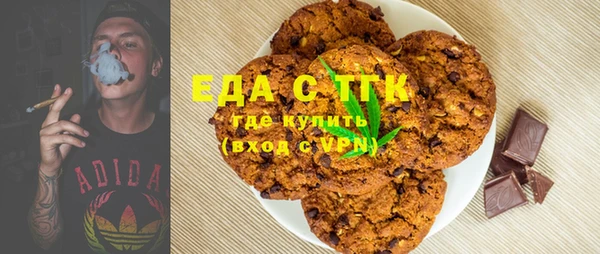 марки lsd Вязники