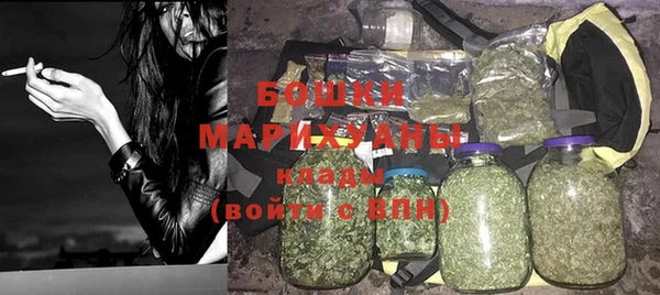 кокаин VHQ Вязьма
