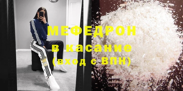 марки lsd Вязники