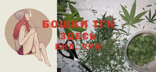 марки lsd Вязники