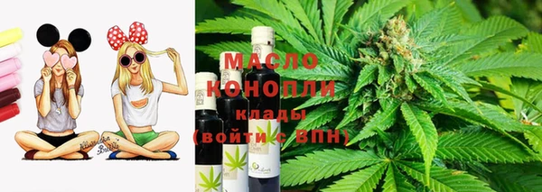 кокаин VHQ Вязьма