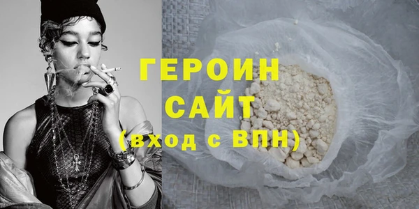 марки lsd Вязники
