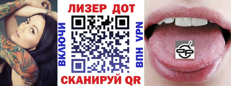 Купить закладки  Кандалакша  Марки N-bome 1,8мг 