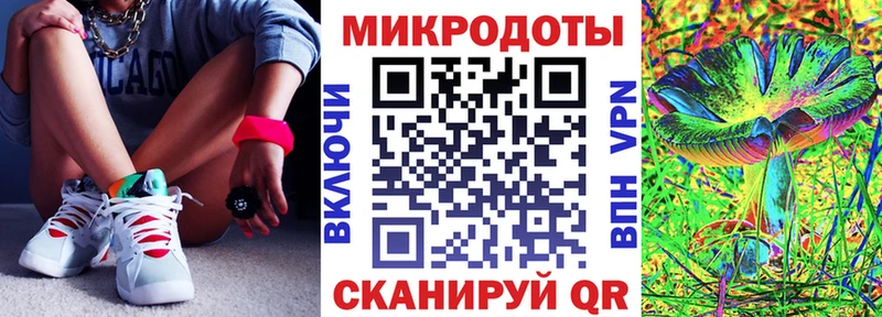 Галлюциногенные грибы GOLDEN TEACHER Кандалакша