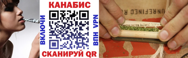 Конопля Amnesia  Купить закладки  Кандалакша 